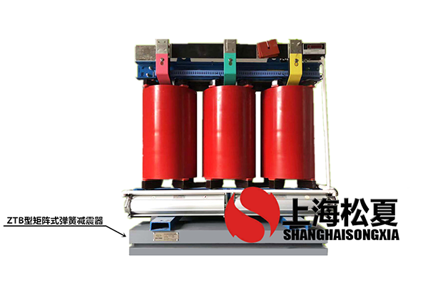 變壓器專用ZTB型矩陣式彈簧大菠萝福建官方人口器