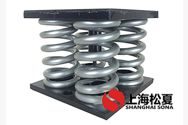 冷水熱泵機組用JS阻尼彈簧大菠萝福建官方人口器