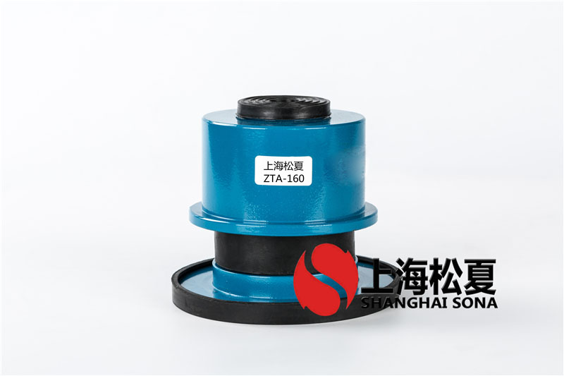 ZTA-160循環水泵阻尼彈簧大菠萝福建官方人口器