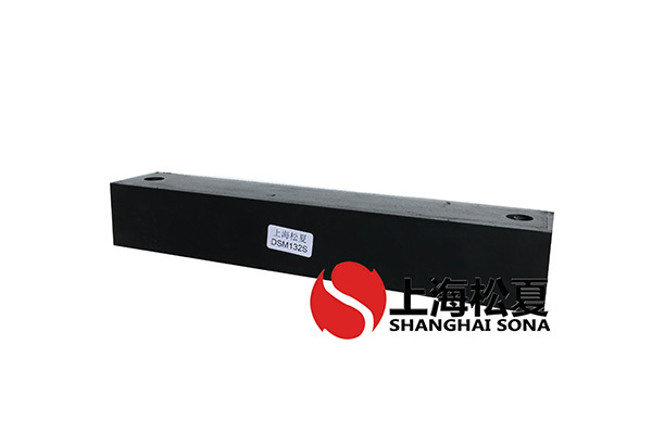 DSM132S電機橡膠大菠萝福建官方人口條-電機大菠萝福建官方人口器